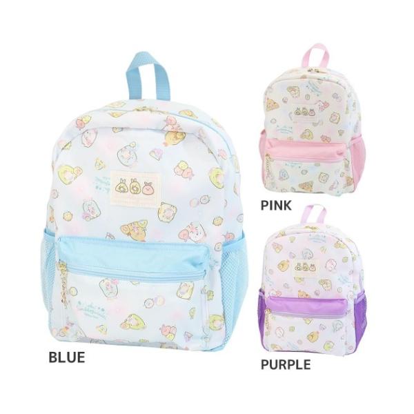 すみっコぐらし リュック みんな探してる人気モノ すみっコぐらし リュック キッズ ベビー マタニティ