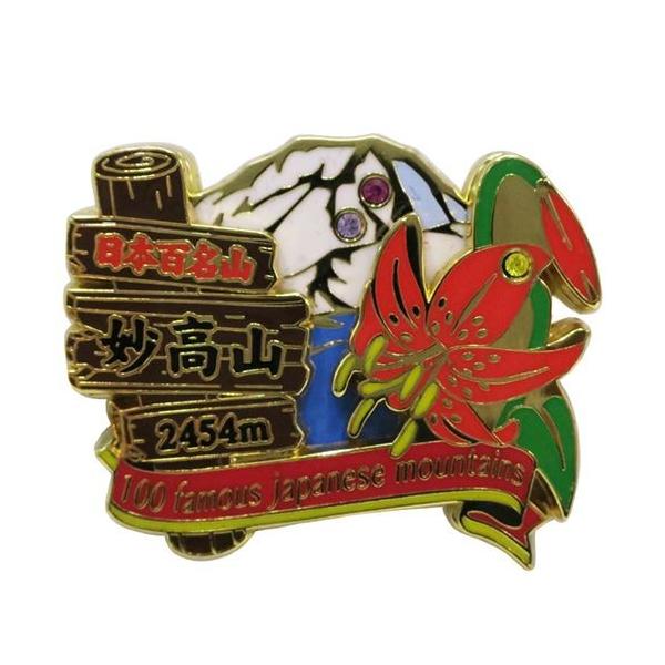 cinemacollection_eik-210675-015