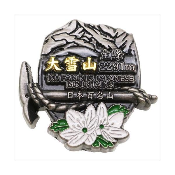 cinemacollection_eik-214420-001