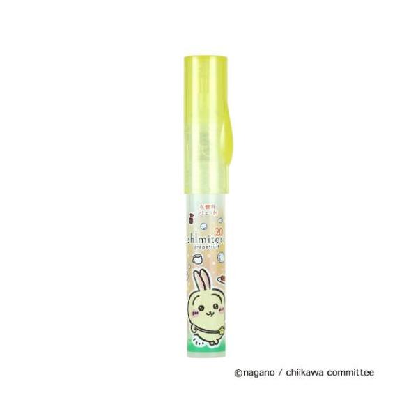 「洗濯 清掃用品」 ちいかわ 洗濯用品 シミトリ２０ うさぎ グレープフルーツの香り エポックケミカル 携帯できる衣服のシミ取りペン ｓｈｉｍｉｔｏｒｉ ちいかわ ハチワレ うさぎ達の何気ない日常を描いた Twitterに投稿される漫画が大...