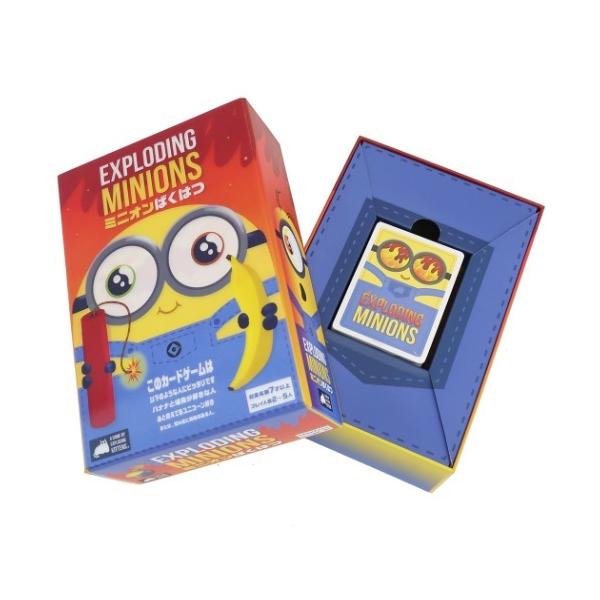 ミニオンズ カードゲーム ミニオンばくはつ ユニバーサル映画 エンスカイ キャラクターのシネマコレクション 通販 Paypayモール