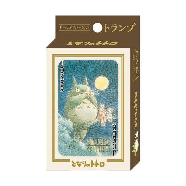 ジブリ キャラクター グッズ トランプ カードゲームの人気商品 通販 価格比較 価格 Com