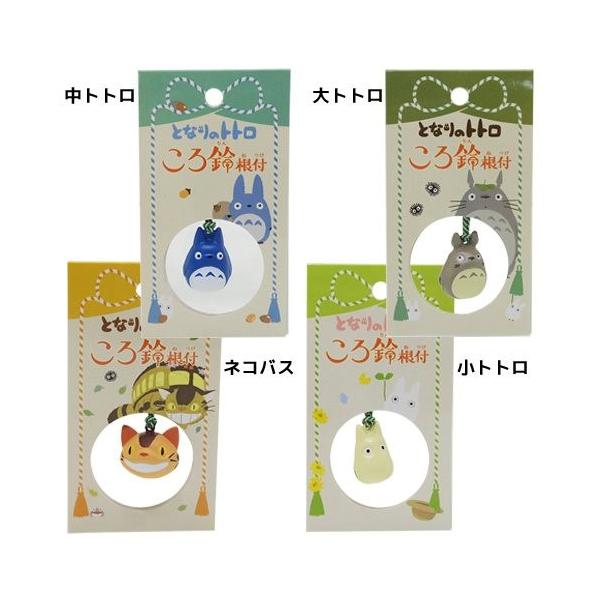 ƂȂ̃gg 鍪t }XRbgL[z_[ X^WIWu GXJC Xgbv L[O LN^[ v[g j o^C