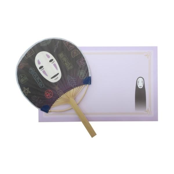 レターセット ジブリの人気商品 通販 価格比較 価格 Com