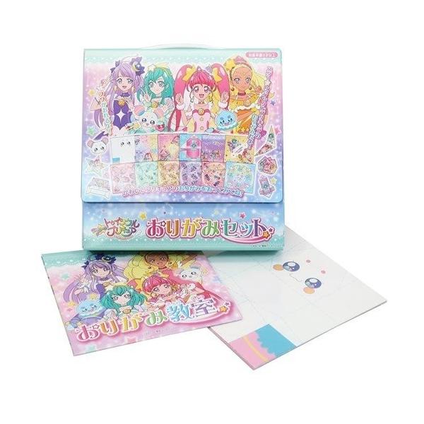 トゥインクルプリキュア 折り紙 折り方
