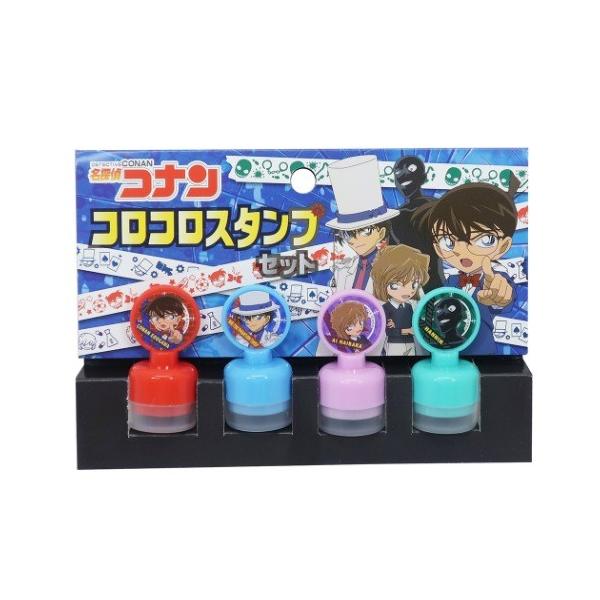 SALE／74%OFF】 名探偵コナン キャラクター消しゴム スタンプ台付き未