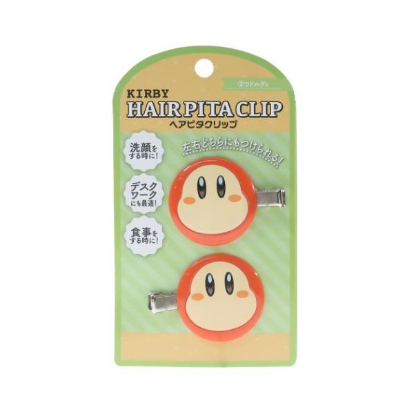 ONbv ̃J[rB NZɂ wAs^Nbv 2Zbg hfB wAANZT[ LN^[ v[g j o^C