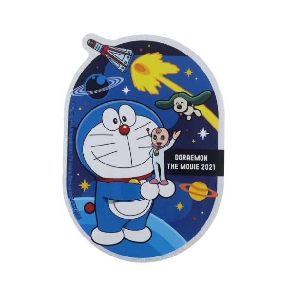ドラえもん その他のインテリア雑貨 通販 価格比較 価格 Com
