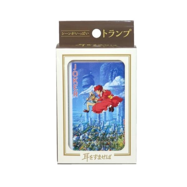 トランプ キャラクターの人気商品 通販 価格比較 価格 Com