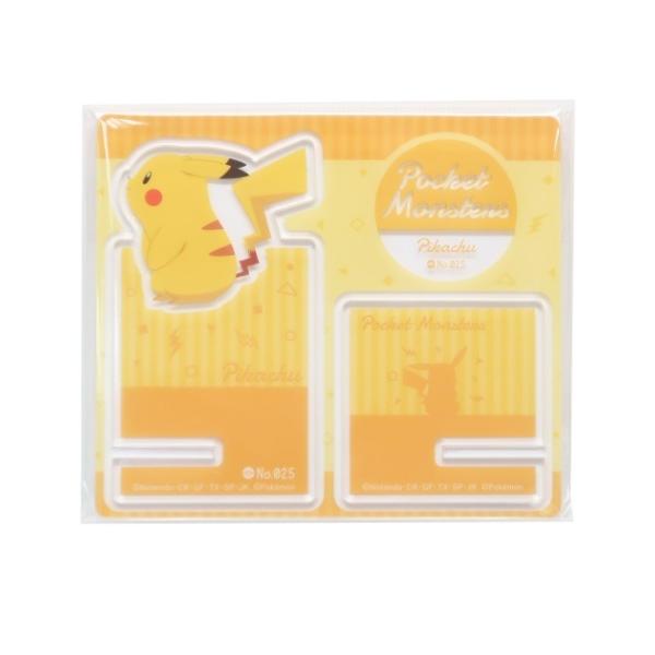 ピカチュウ カーの人気商品 通販 価格比較 価格 Com