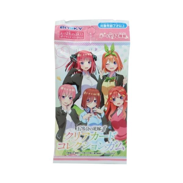 五等分の花嫁詰め合わせ35点セット