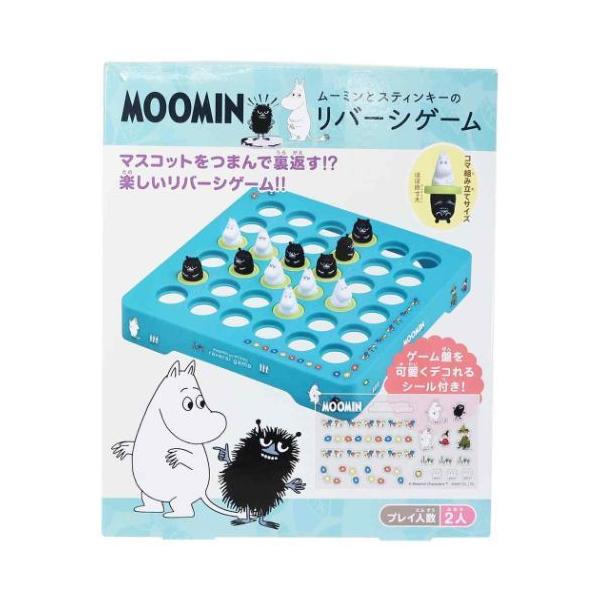 [~ [~ƃXeBL[ o[VQ[ k  LN^[ v[g j̎q ̎q Mtg o^C