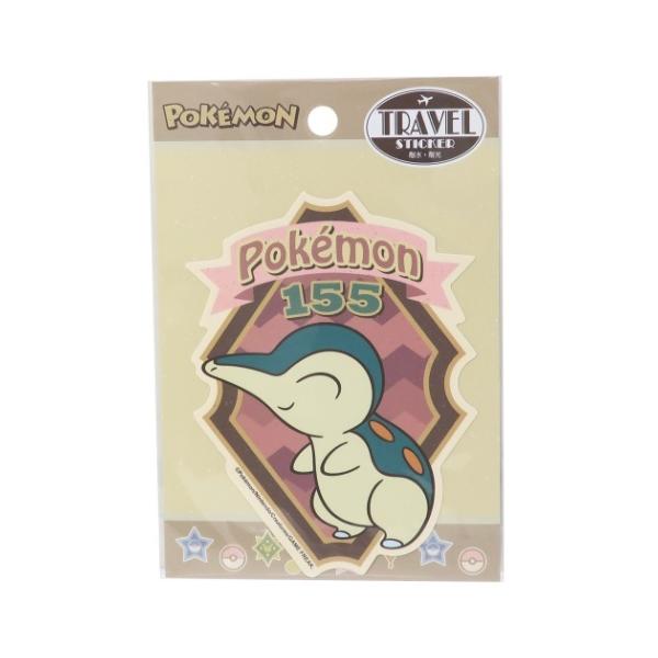 cinemacollection_esk-479220