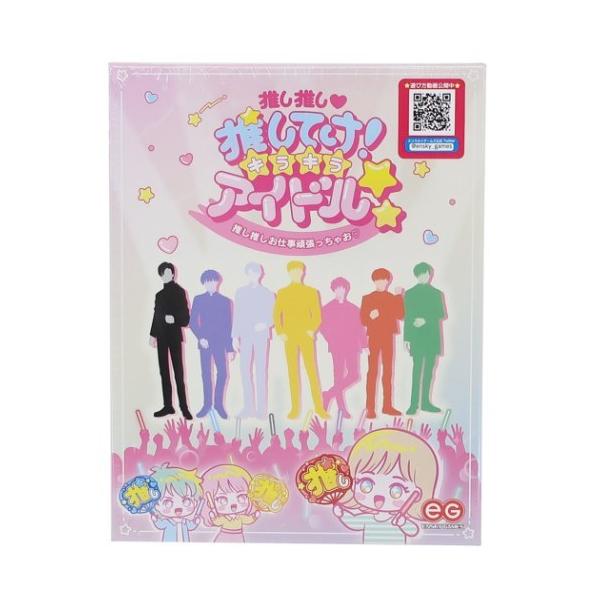  Ă!LLACh  v[g j̎q ̎q Mtg o^C