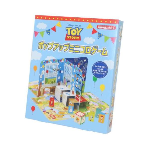 トイストーリー キャラクター おもちゃ ポップアップ ミニコロゲーム ディズニー 爆買