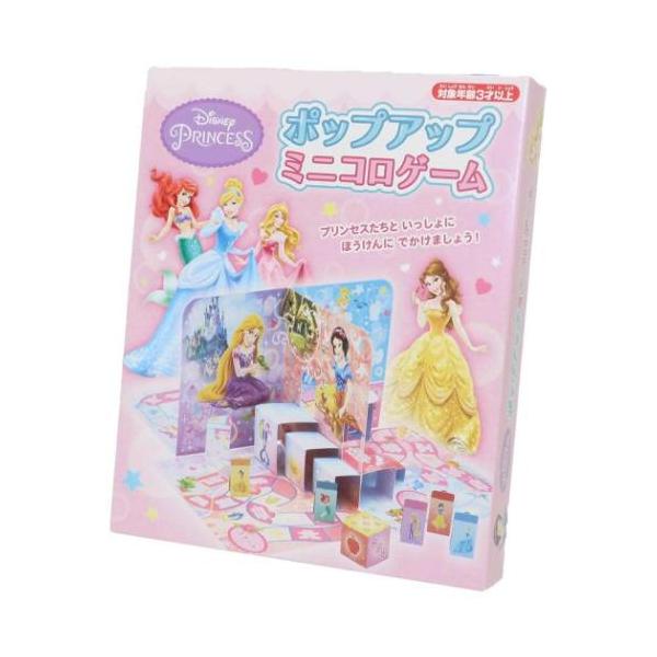 「おもちゃ」 ディズニープリンセス ディズニー キャラクター おもちゃ ポップアップ ミニコロゲーム サイコロをふってコマを進めて遊ぶミニコロゲームが登場 大人気ディズニーキャラクターグッズにまたまた可愛いnewアイテム登場こちらはサイコロ...