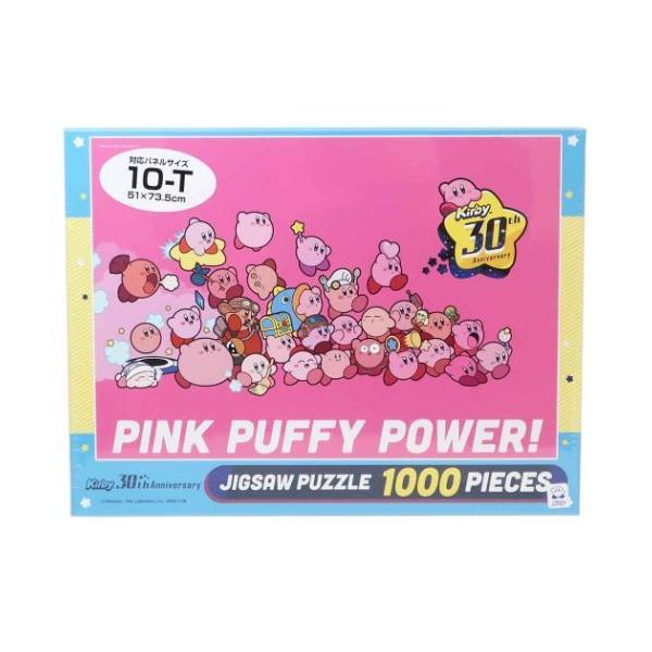 cinemacollection_esk-512569