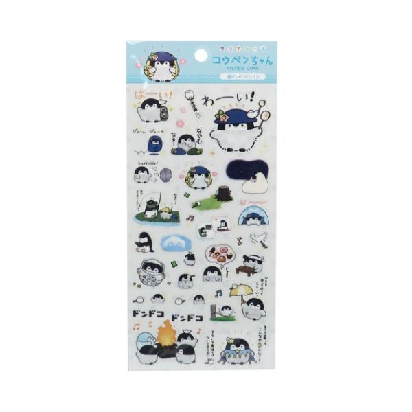 コウペンちゃん クリアシール デコ ステッカー ドンドコドンドコ Lineクリエイターズ グッズ キャラクター キャラクターのシネマコレクション 通販 Paypayモール