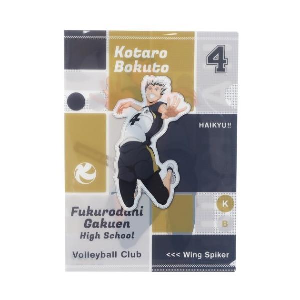 ハイキュー キャラクター グッズ 生活雑貨の人気商品 通販 価格比較 価格 Com