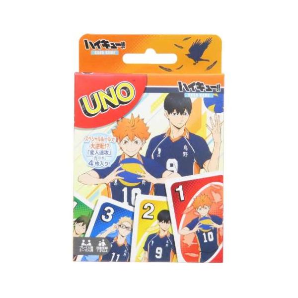 「おもちゃ」 ハイキュー アニメキャラクター おもちゃ UNO 少年ジャンプ スペシャルルールで大逆転 ?[変人速攻]カード４枚入り 高校バレーボールを題材にした日本の人気漫画作品[ハイキュー]から新しいアイテム登場こちらは子供から大人まで...