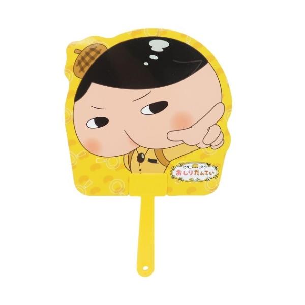 男の子 女の子 キャラクターの人気商品 通販 価格比較 価格 Com