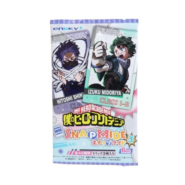 僕のヒーローアカデミア ブロマイド スナップマイドコレクション 全48