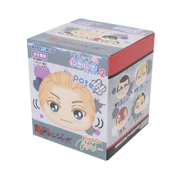 xW[Y ܂񂶂イɂɂ}XRbg2 S8 N}KW }XRbg AjLN^[ v[g j̎q ̎q o^C