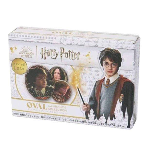 ハリー ポッター コレクション ホビーの人気商品 通販 価格比較 価格 Com