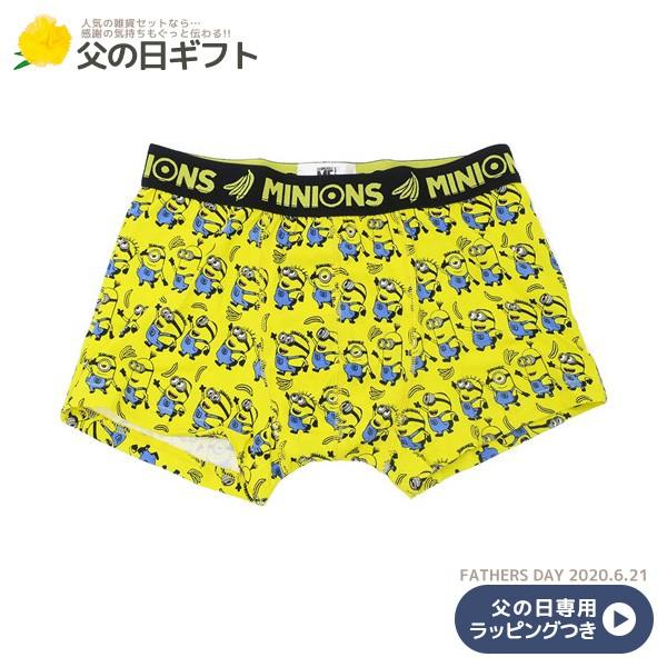父の日 プレゼント ミニオンズ 男性用 下着 メンズボクサーパンツ 整列 ユニバーサル映画 父の日ギフト ラッピング つき キャラクターのシネマコレクション 通販 Paypayモール