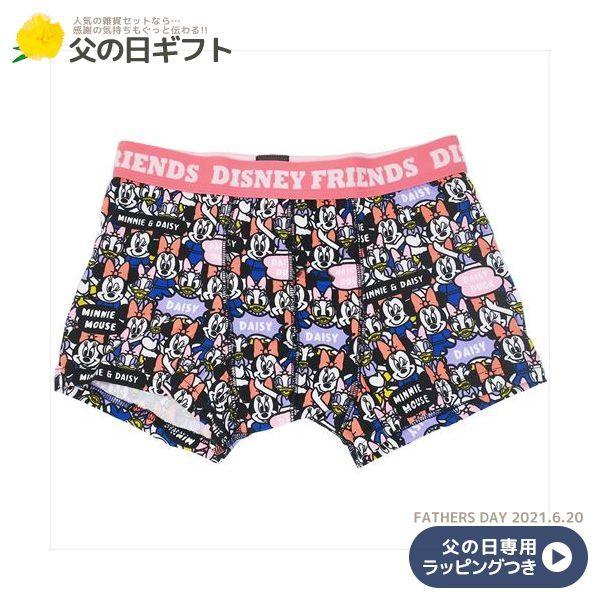 父の日 プレゼント ミッキー フレンズ ディズニー お父さん向き メンズ ボクサーパンツ 男性用下着 Mサイズ キャラクターのシネマコレクション 通販 Paypayモール
