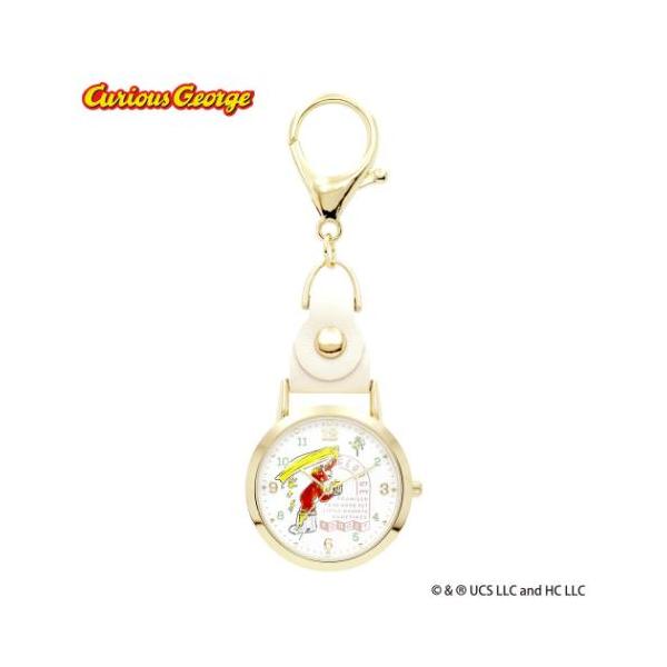 「腕時計」 おさるのジョージ グッズ キーホルダー時計 絵本キャラクター 水彩タッチのおしゃれなキーチェーンウォッチ 毎日のコーディネートにぴったりのファッションウォッチシリーズこちらは水彩タッチがおしゃれな[キーチェーンウォッチ]バッグや...