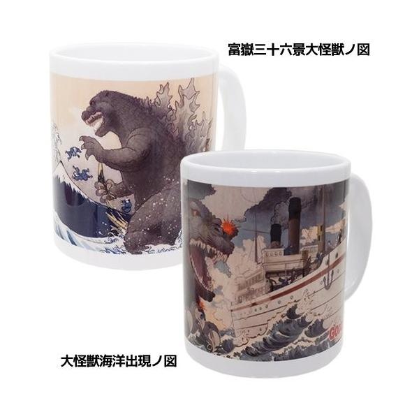 }OJbv SW 퐻}O GV[Y tH[J[g 320ml MtgH v[g j̎q ̎q o^C