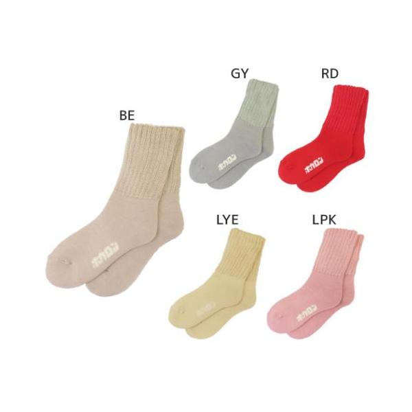 「靴下：レディース」 女性用防寒靴下 ホカロン 雲の上ソックス クモノウエ フレンズヒル カイロで有名なホカロンデザインのウォーマーグッズが登場 カイロで有名なホカロンデザインのウォーマーグッズが登場こちらはまるで雲の上のようなはき心地[雲...