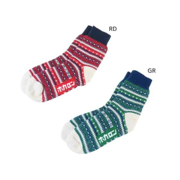 「靴下：レディース」 女性用防寒靴下 ホカロン レディースロゴソックス フェアイルホカロン 防寒 ルームソックス カイロで有名なホカロンデザインのウォーマーグッズが登場 カイロで有名なホカロンデザインのウォーマーグッズが登場こちらはあったか...