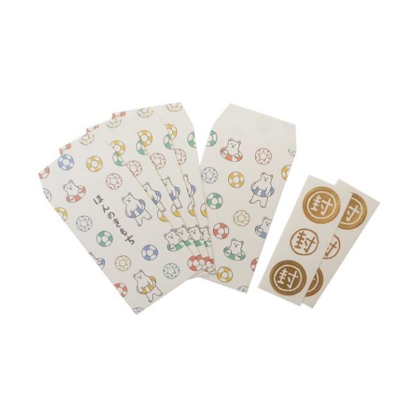 ミニオンズ ぽち袋 3枚セット お年玉 サンスター文具 ポチ袋 ユニバーサル映画 ライン 日本製109円 金封 長札 安売り 長札