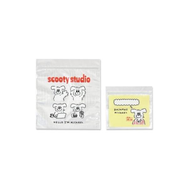 「ラッピング用品」 小分けビニール袋 scooty studio ジッパーバッグセット 8枚セット Michael フロンティア おすそ分けや、文房具、小物の整理に活躍 韓国発の文具雑貨ブランド[scooty studio]グッズにまたまた...