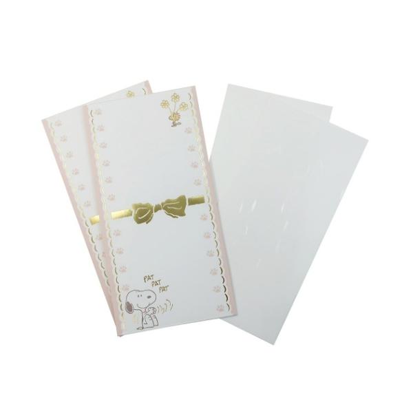 j Xk[s[ jV s[ibc ʔ ړI Nbv v[g j̎q ̎q Mtg o^C