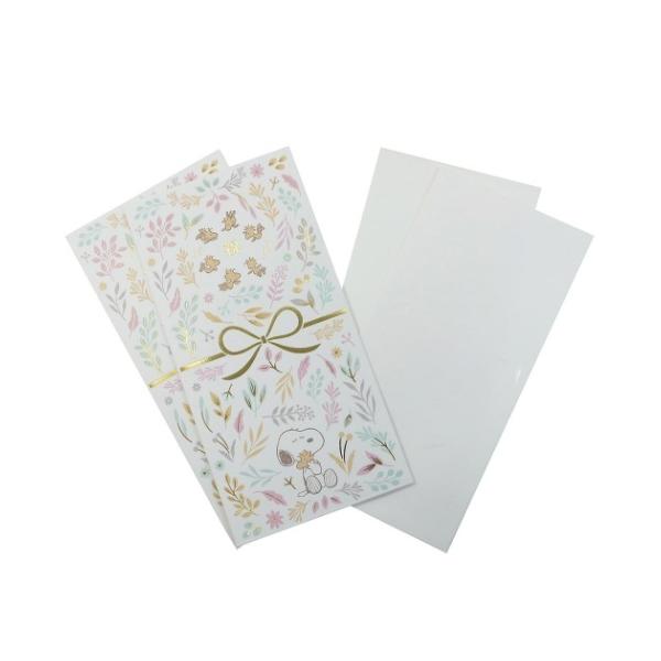 Xk[s[ jV j ړI nO s[ibc teBA  蕨 킢 v[g j̎q ̎q Mtg o^C