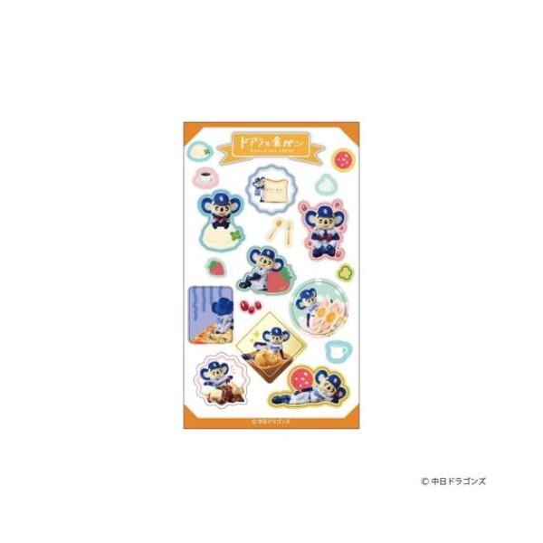 「シール：キャラクター」 中日ドラゴンズ シートシール シールシート ドアラと食パン カフェ ドラゴンズグッズ ドアラグッズ DOALA and BREADシリーズ 中日ドラゴンズの人気マスコット[ドアラ]とドアラの年俸である食パンのグッズ...