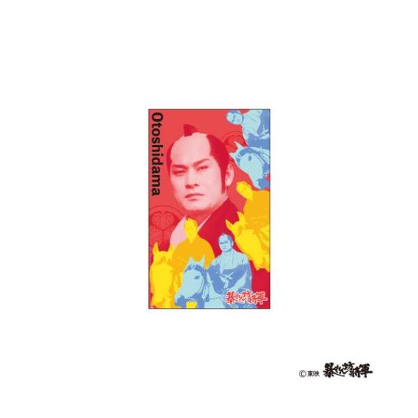 「ポチ袋」 ポチ袋 暴れん坊将軍 ぽち袋小 2枚入り Otoshidama 東映時代劇 フタバ 時代劇「暴れん坊将軍」の世界観をイメージしたデザイン 徳川吉宗が貧乏旗本の三男坊[新さん]として庶民の暮らしに紛れながら、江戸にはびこる悪を斬る...