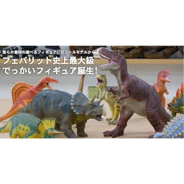 トリケラトプスとヴェロキラプトルのフィギュア トリケラトプス プレミアムエディション特大サイズフィギュア ソフト