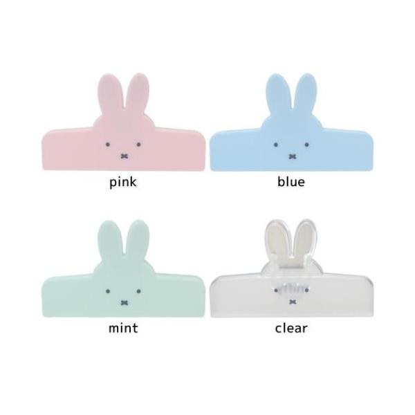 「クリップ マグネット」 ミッフィー フェイスクリップ クリップ ディックブルーナ 絵本キャラクター ミッフィーとモチーフを絶妙なカラーリングで組合わせたシリーズ ディックブルーナの人気絵本[miffy/ミッフィーちゃん]グッズにまたまた可...