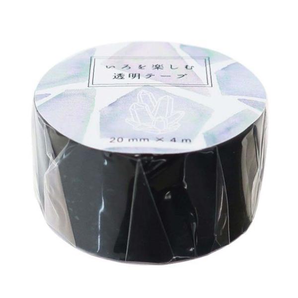 e[v 20mm }Xe }XLOe[v y Green Flash z v[g j̎q ̎q Mtg o^C