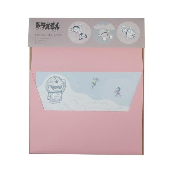 ドラえもん レターセット 生活雑貨の人気商品 通販 価格比較 価格 Com