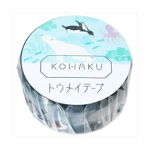 20mm gECe[v RnN KOHAKU }XLOe[v Green Flash polar v[g j̎q ̎q Mt o^C