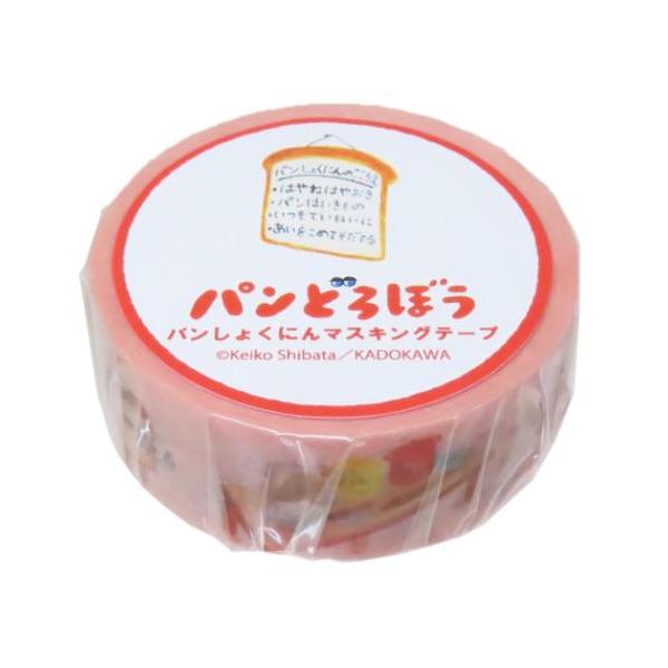 「マスキングテープ」 15mmマステ パンどろぼう マスキングテープ Green Flash チクタク パンどろぼうのかわいいステーショナリーシリーズ 人気絵本[パンどろぼう]グッズにまたまた可愛いnewアイテム登場こちらは定番人気アイテム...