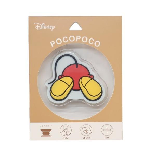 ~bL[}EX X}zANZ fBYj[ pocopoco \tg _CJbg LN^[ v[g j̎q ̎q Mtg o^C