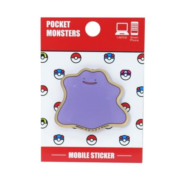 cinemacollection_gr-poke-713c