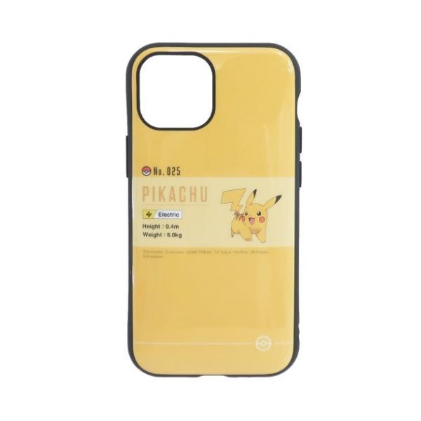 Iphone12 Mini ケース ポケモンの人気商品 通販 価格比較 価格 Com