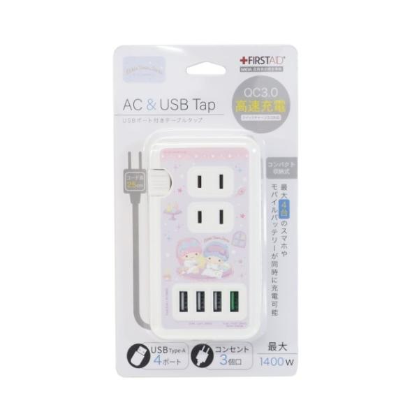 cinemacollection_gr-sang-69ts